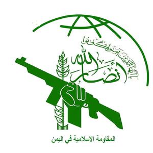 هشدار انصارالله درخصوص هرگونه تعرض به ایران