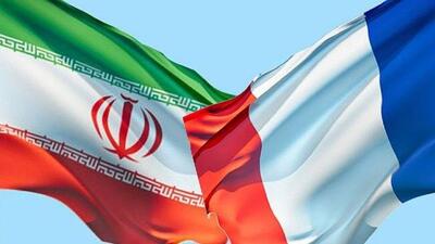 واکنش فرانسه به تصمیم ایران برای راه اندازی مرکز جدید غنی سازی