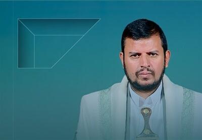 الحوثی: مقاومت در غزه یک درس بزرگ است - تسنیم