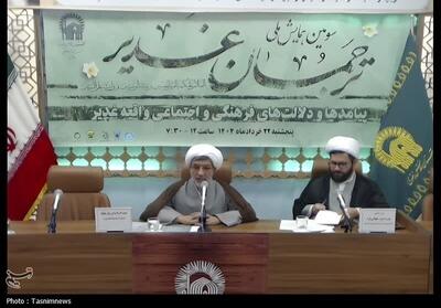 جامعه‌شناسی تاریخی؛ درک ابعاد اجتماعی واقعه غدیر - تسنیم