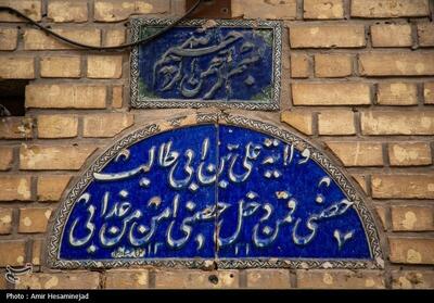 ولایت در کوچه‌پس‌کوچه‌های شهر- عکس استانها تسنیم | Tasnim