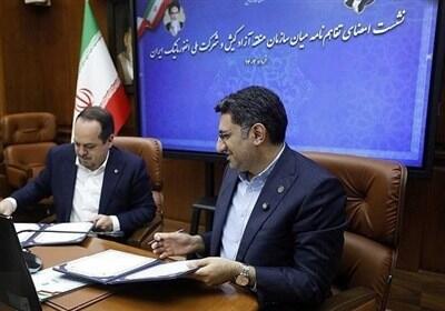 منطقه آزاد کیش و شرکت ملی انفورماتیک تفاهم‌نامه امضا کردند - تسنیم