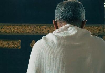 شب جمعه، مسجدالحرام و دعای کمیلِ پیش از وداع + فیلم - تسنیم
