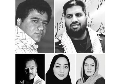 پایان داوری بخش دانش‌آموزی هفتمین جشنواره فیلم  دفاع مقدس - تسنیم