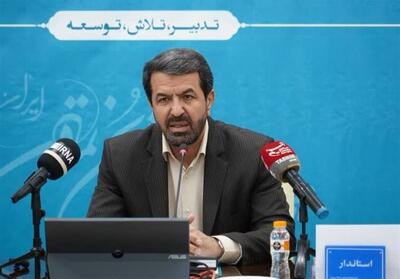 کنفرانس اکو در همدان؛ پیوند تمدن ایرانی و دیپلماسی سلامت - تسنیم