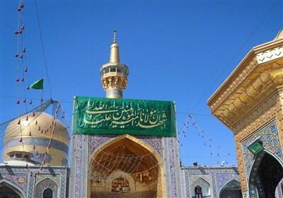 حرم مطهر رضوی در آستانه عید غدیر میزبان عاشقان امامت می‌شود - تسنیم
