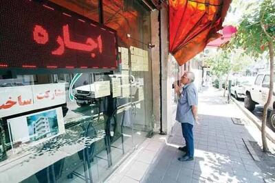 تورم، بی انصافی و مستأجرانی که تنها مانده‌اند
