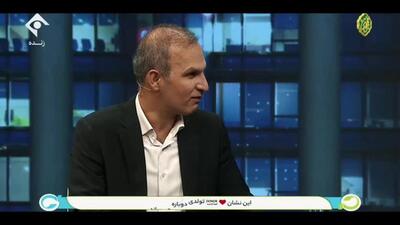 نوجوانان نسل جدید هیچ درکی ندارند و احمق هستند | اظهارات جنجالی کارشناس صداوسیما در تلویزیون ایران - ویدائو مگ