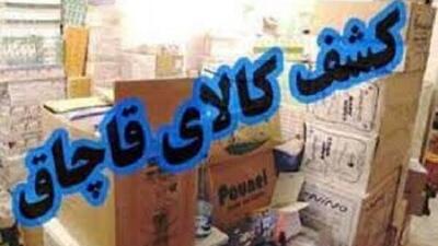 کشف محموله سه میلیارد تومانی کالای قاچاق در رودبار جنوب/ مسئولان یک شرکت پست خصوصی در مظان اتهام