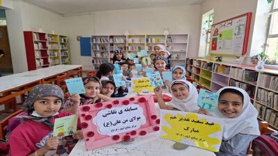 شادمانی صالح آبادی‌ها در آستانه عید غدیر + عکس