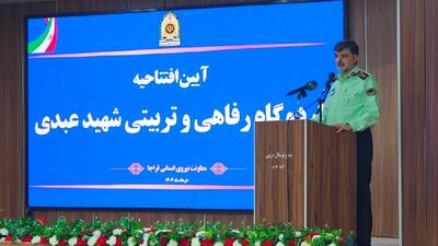 اردوگاه رفاهی و تربیتی شهید عبدی نقله بر رودبار افتتاح شد
