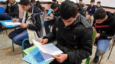میانگین معدل دانش‌آموزان مازندرانی ۱۱.۳۴ است