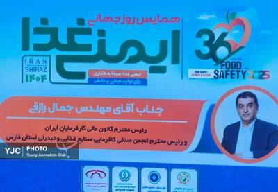 بحران امنیت غذایی در ایران/ زنگ خطر کاهش مصرف لبنیات و گوشت