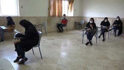 تعطیلی دانشگاه آزاد و لغو امتحانات