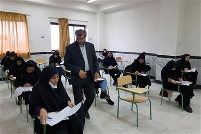 خبر مهم درباره برگزاری امتحانات دانشگاه آزاد