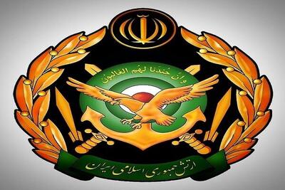 پیام ارتش جمهوری اسلامی ایران به به مناسبت شهادت مظلومانه هموطنان