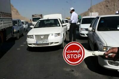 اعمال محدودیت ترافیکی در مسیر قم به تهران