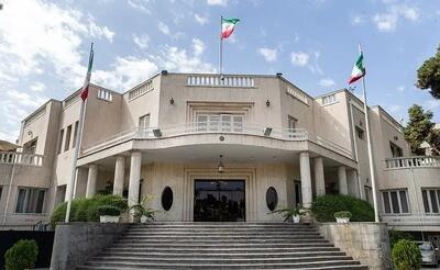 بیانیه دولت جمهوری اسلامی ایران/ اما پایان این داستان به دست ایران نوشته خواهد شد