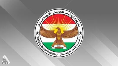 ریاست اقلیم کردستان عراق تجاوز اسراییل به ایران را محکوم کرد