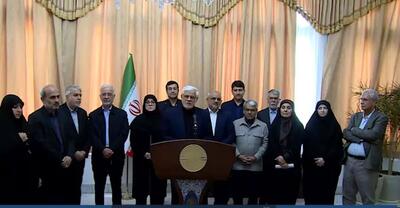 عارف: دولت پشتوانه هرگونه اقدام تنبیهی خواهد بود/ مردم نگران نباشند