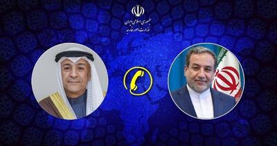 ضرورت موضع منسجم کشور‌های منطقه در محکومیت تجاوز اسراییل