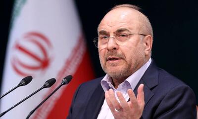 قالیباف: وقت، وقت انتقام است و این انتقام به هر طریقی و با هر ابزاری گرفته خواهد شد