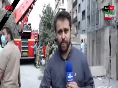 پنج شهید و 20 زخمی در خیابان جمالی‌زاده تهران