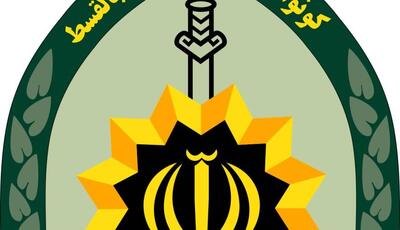 پیام تسلیت فرماندهی انتظامی در پی شهادت تعدادی از فرماندهان، دانشمندان و مردم