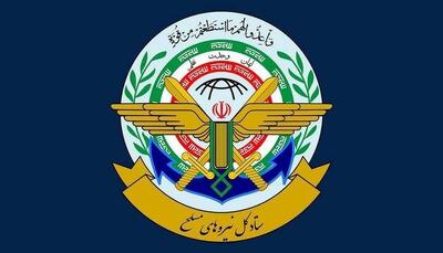 ستاد کل نیروهای مسلح: پاسخ ایران کوبنده و پشیمان کننده خواهد بود