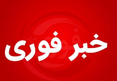 فوری، حمله ایران به اسراییل آغاز شد