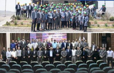 برگزاری نخستین رویداد بزرگ آموزشی در حوزه ایمنی در برابر ناپایداری دیواره معادن به میزبانی شرکت گهرزمین