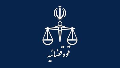 دادستانی کل کشور: انتشار تصاویر مخل امنیت روانی در فضای مجازی، عملیات ایذایی دشمن است