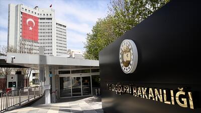 واکنش آنکارا به تهاجم اسرائیل به ایران: حملات باید فوراً متوقف شوند