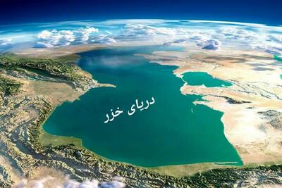 پدیدار شدن یک جزیره جدید در «دریای خزر»! (+عکس)