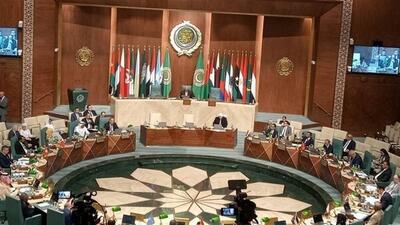 واکنش اتحادیه عرب به حملات اسرائیل به ایران
