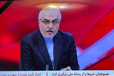 زیرنویس شبکه خبر درباره شهادت فرمانده سپاه