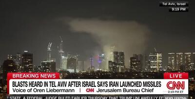 پخش زنده شبکه CNN از حملات ایران به تل‌آویو