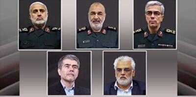 پیام تسلیت مدیرکل فرهنگ و ارشاد اسلامی قزوین 