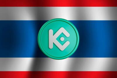 ورود رسمی KuCoin به بازار تایلند با صرافی تاییدشده توسط SEC