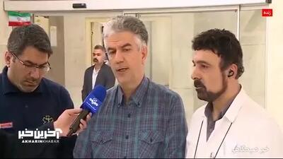 گزارش شبکه خبر از بیمارستانی در تهران در پی حملات رژیم صهیونیستی