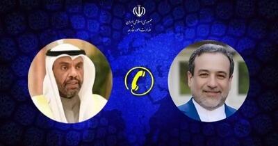 وزیر خارجه کویت: حمله اسرائیل به ایران، ثبات و امنیت کل منطقه را به مخاطره می‌اندازد / عراقچی: ایران قاطعانه به این تهاجم پاسخ خواهد داد