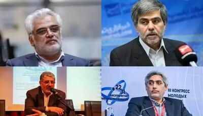شهادت ۶  استاد صنعت هسته‌ای کشور در حمله اسرائیل