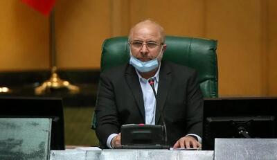 قالیباف: انتقام به هر طریقی گرفته خواهد شد