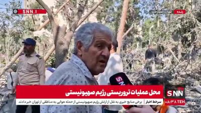 اظهارت شاهد عینی در ستارخان تهران: ساختمان‌های مسکونی هدف قرار گرفت + فیلم