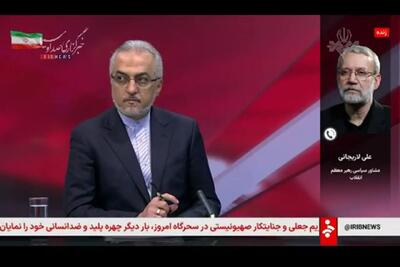 علی لاریجانی: اسرائیل نمی‌داند با این جنایت همبستگی ملت ایران بیشتر می‌شود + فیلم