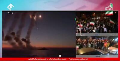 ایران از زیردریایی موشک شلیک کرد + فیلم