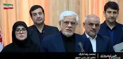 شیوه تنبیه را مقامات نظامی کشور تصمیم‌گیری و دولت پشتیبانی می‌کند