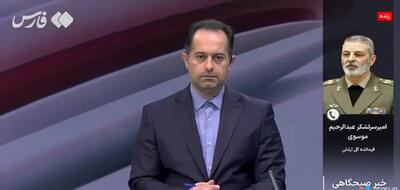 سرلشکر موسوی: از طرف رهبر انقلاب مأمور به انتقام شدیم + فیلم