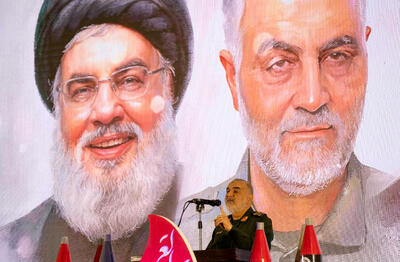 واکنش سپاه به شهادت سردار حسین سلامی