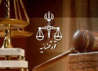 بیانیه دادستانی خطاب به رسانه‌ها و فعالان مجازی - اکونیوز